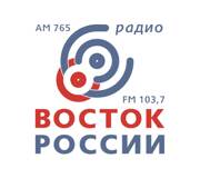 Радио Восток России