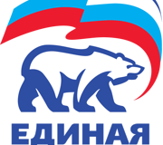 Партия «Единая Россия»